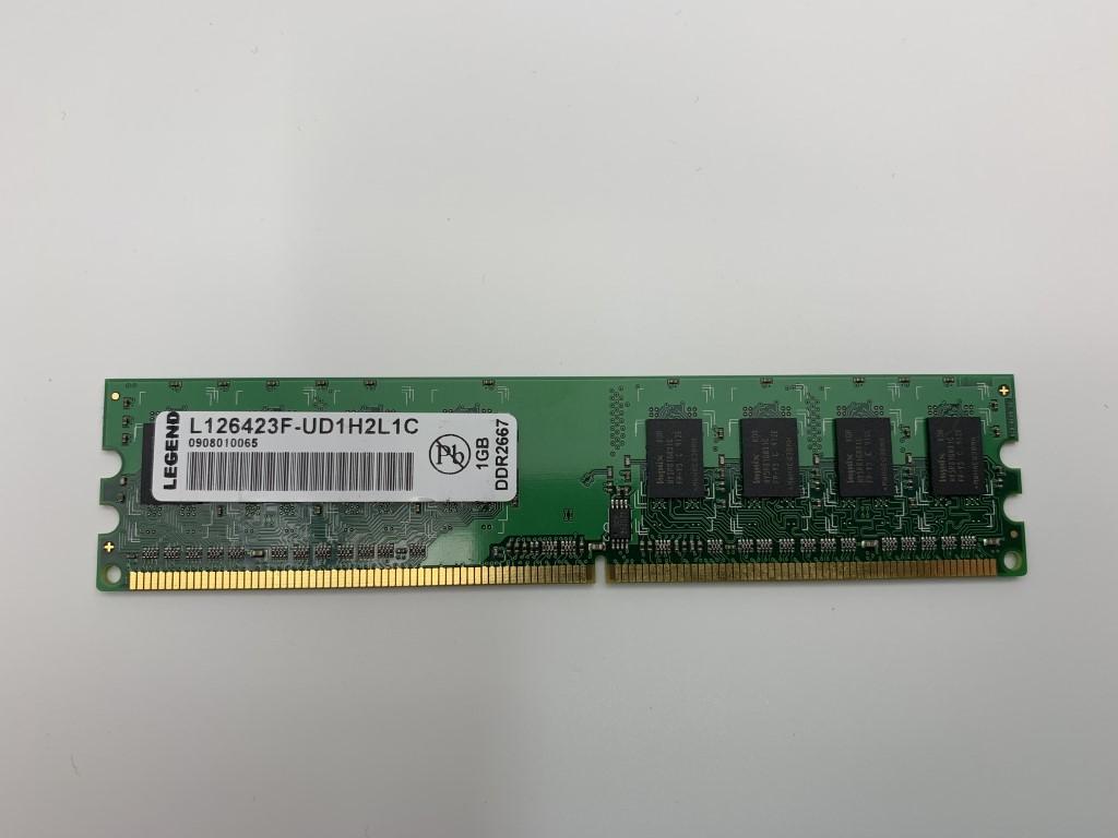 Legend 1GB PC2-5300 DDR2-667 Desktop RAM