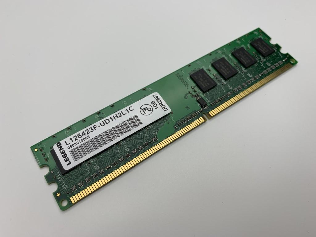 Legend 1GB PC2-5300 DDR2-667 Desktop RAM - Image 2