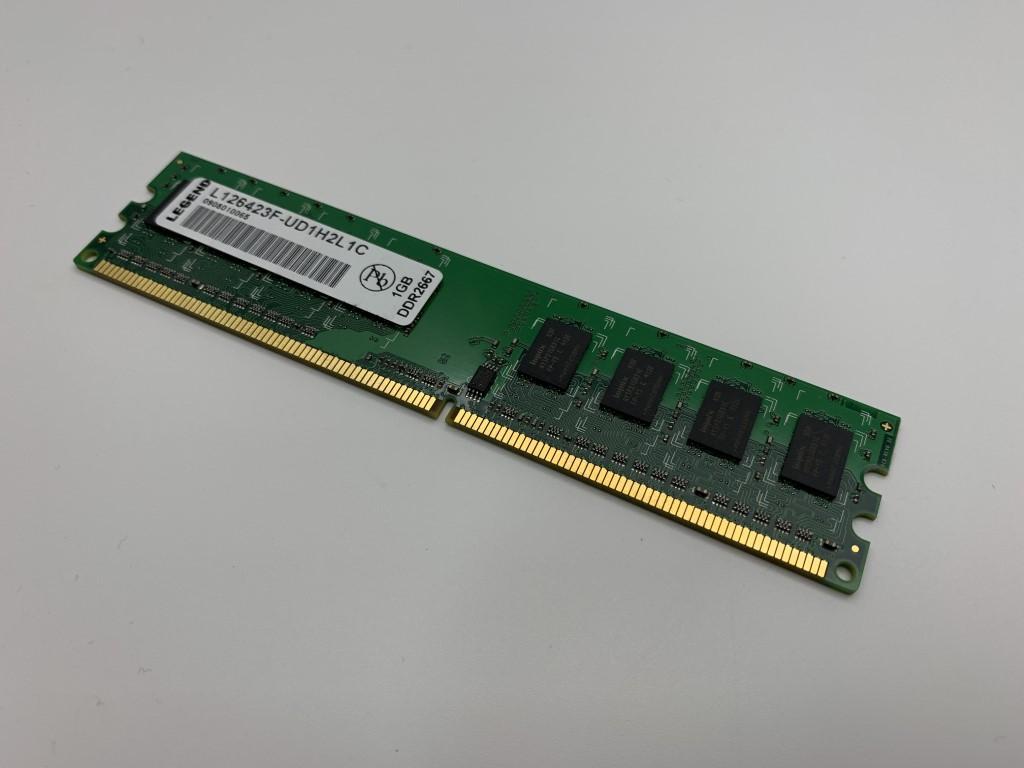Legend 1GB PC2-5300 DDR2-667 Desktop RAM - Image 6