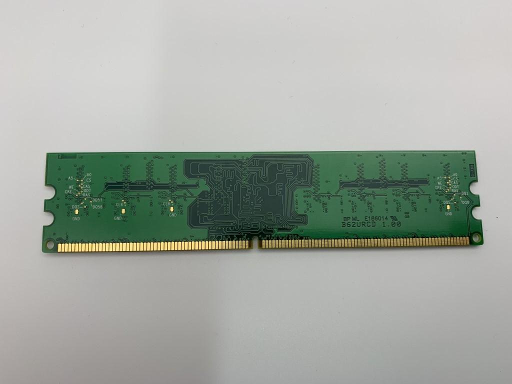 Legend 1GB PC2-5300 DDR2-667 Desktop RAM - Image 5