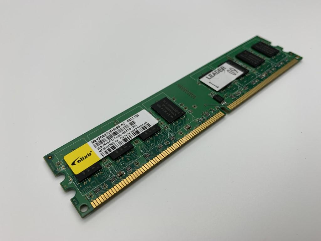 Elixir 2GB 2Rx8 PC2-6400U DDR2-800 Desktop RAM - Image 2