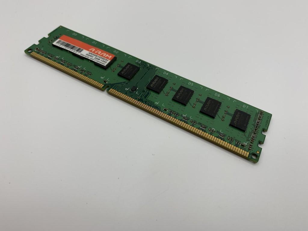 A-Ram 2GB 2Rx8 PC3-10600 DDR3-1333 Desktop RAM - Image 6
