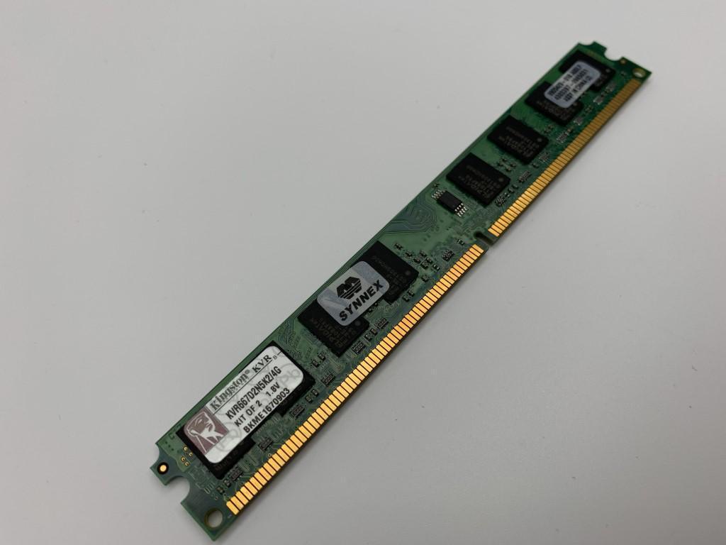 Kingston 4GB 2Rx8 PC2-5300 DDR2-667 Desktop RAM - Image 2